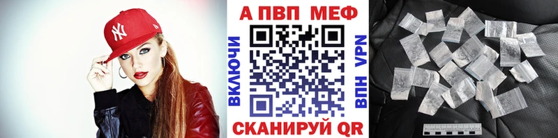 hydra вход  Спасск  А ПВП VHQ 