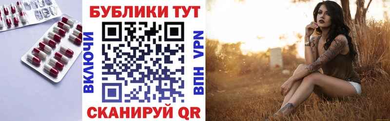 blacksprut   Спасск  ЭКСТАЗИ TESLA 