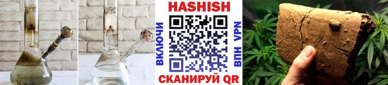 наркота  kraken tor  ГАШ AMNESIA HAZE  Спасск 