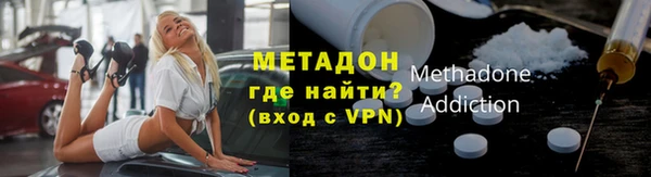 молекула духа Алзамай