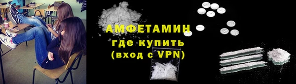 сатива Алексин