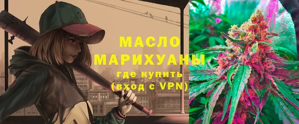 сатива Алексин