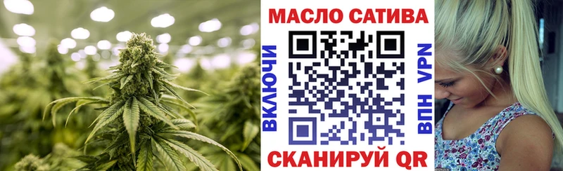 ТГК вейп с тгк  Спасск 